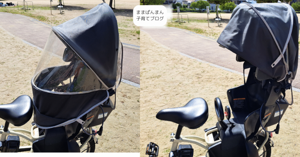 OGKグランディアルーフ(RCR-010)　口コミ