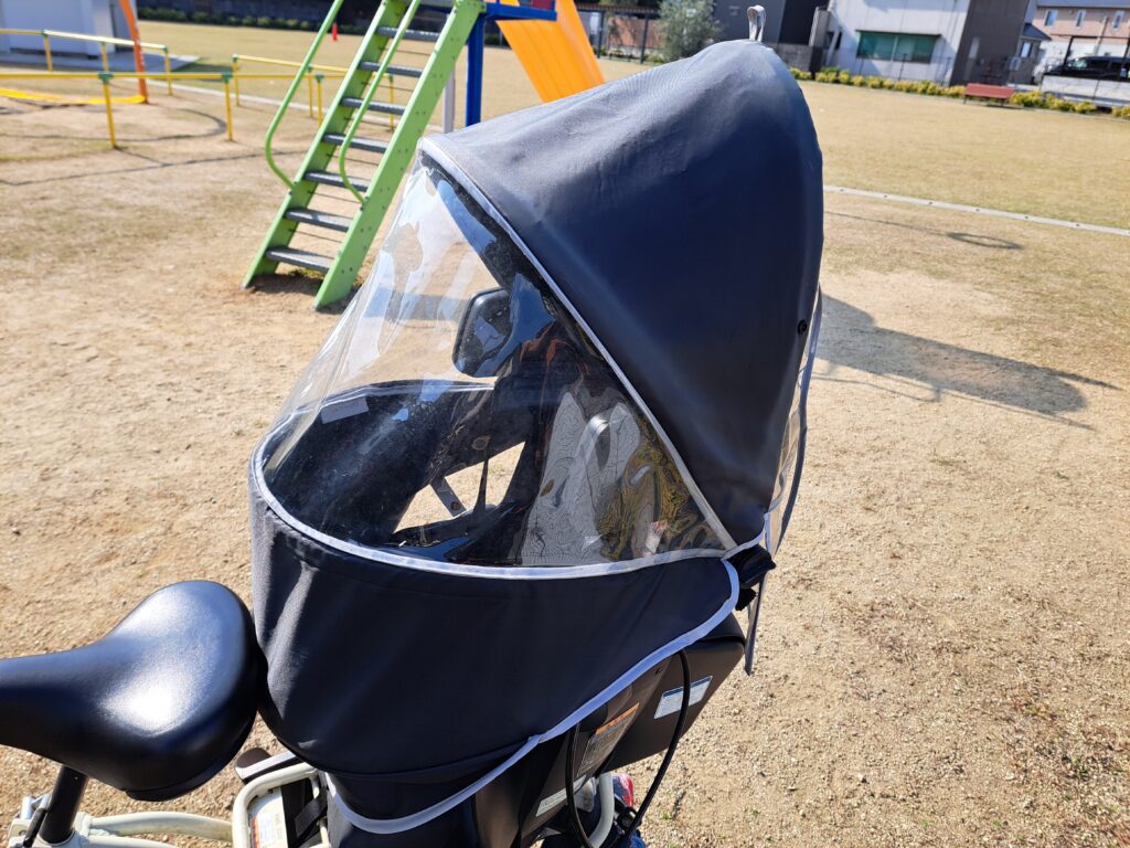 グランディアルーフ 写真