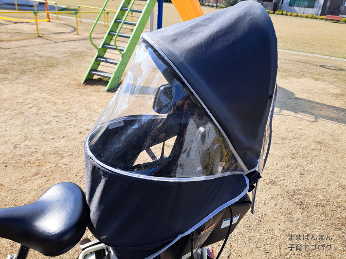 わが家のOGKグランディア専用レインカバー「グランディアルーフ」リヤ用の写真