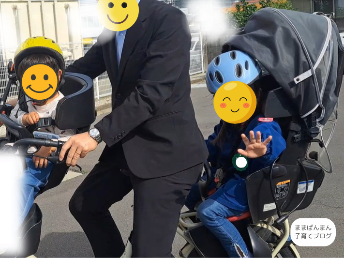 OGK子ども用ヘルメットを使用し、幼稚園へ送迎している様子。