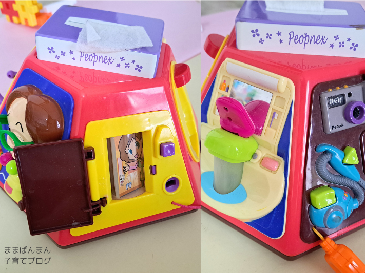 ピープルいたずら１歳やりたい放題の写真