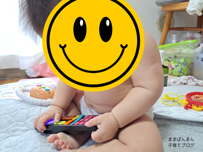 ピープルの5種の知脳ボタンで脳が育つ!知脳リモコンで遊ぶ子ども