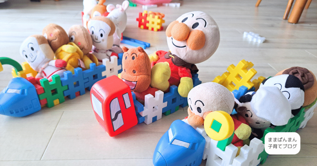 学研ニューブロック　買い足し　おすすめ