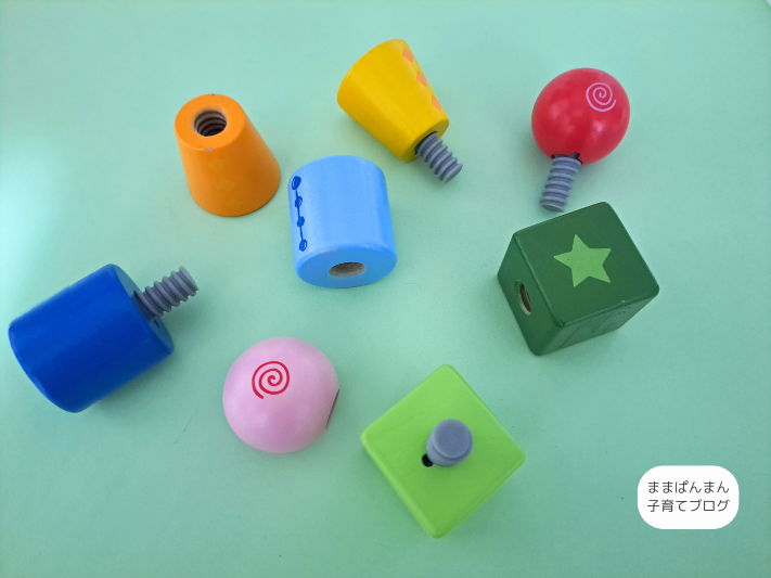 ねじねじおもちゃ