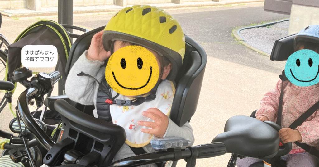 １歳　OGKパインヘルメット