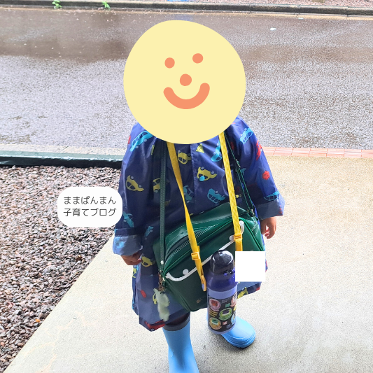 スケーター水筒を持っている子どもの様子