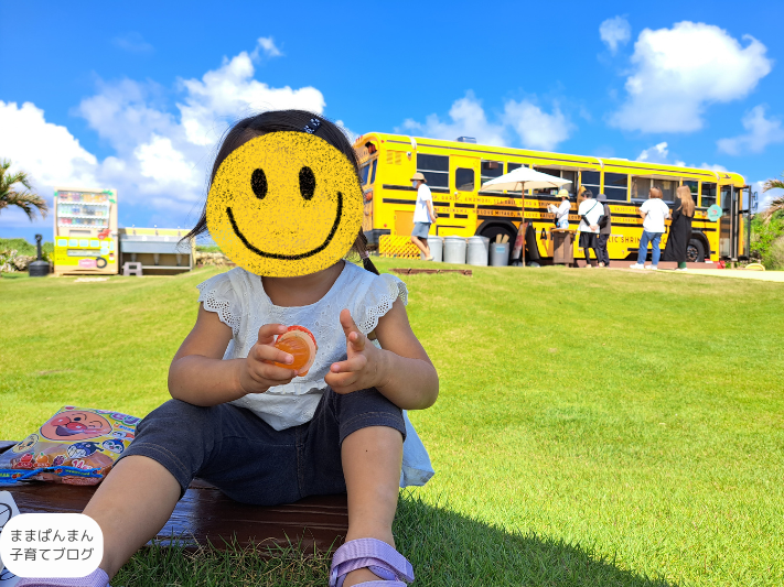 3歳　宮古島旅行　