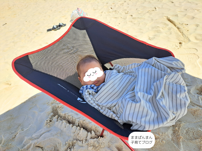 0歳　宮古島　持ち物　イス　眠る